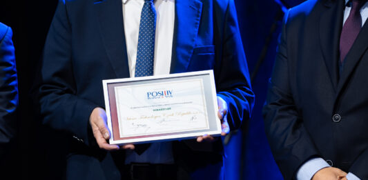 Schaeffler_Positivní počin pro rozvoj Moravskoslezského kraje v oblasti transformace průmyslu