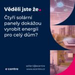 eCentre1